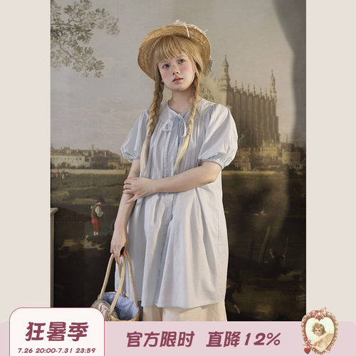 Labeau系带圆领泡泡袖长衬衫