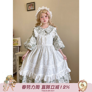 绑带围裙连衣裙女 白色蕾丝花朵叠穿罩裙日系中长款 Labeau 小画家