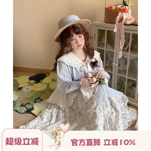 Labeau-春蕾-碎花蕾丝拼接半身裙