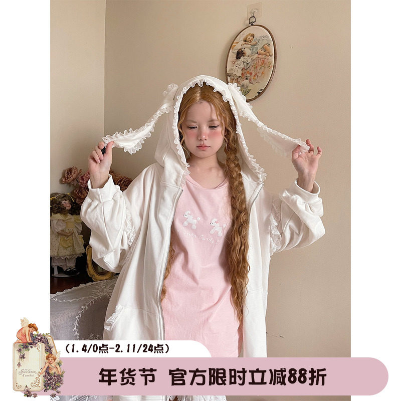 Labeau-芭蕾兔-原创少女兔耳朵蕾丝花边连帽卫衣外套女春秋新款,女装/女士精品,卫衣/绒衫,淘宝优惠券,粉丝福利购,淘宝优惠卷