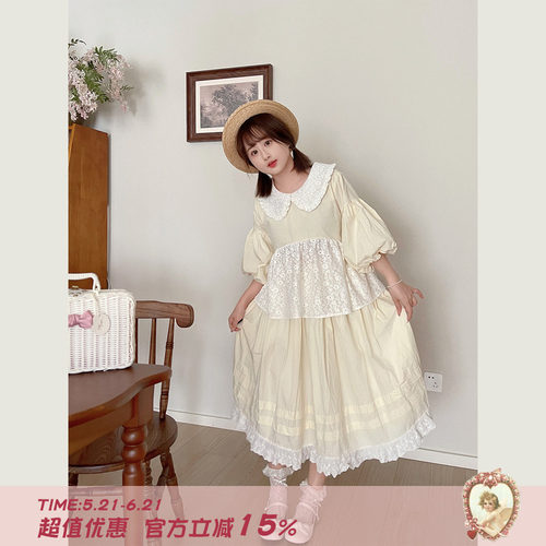 Labeau-仲夏夜-泡泡袖碎花娃娃领短袖衬衫T恤女a字高腰半身裙套装