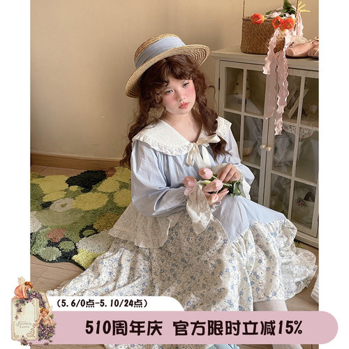 Labeau-春蕾-碎花蕾丝拼接半身裙