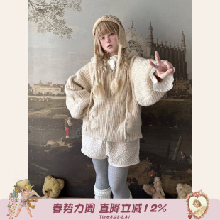 毛衣女秋冬宽松拉链外套 复古粗针织大扭结连帽开衫 Labeau 冬日