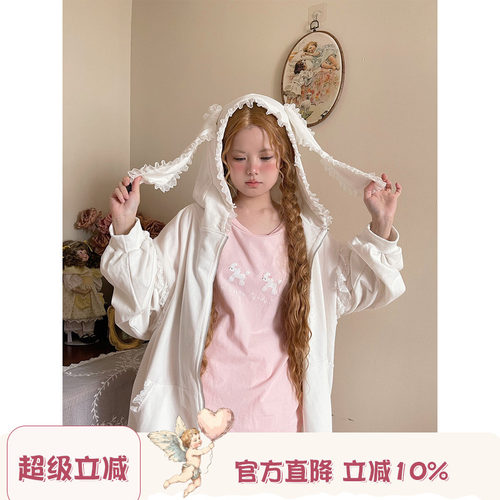 蕾丝花边印花兔耳朵拉链卫衣