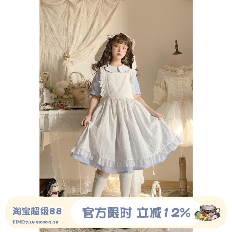 春水煎茶爱丽丝轻lo罩裙