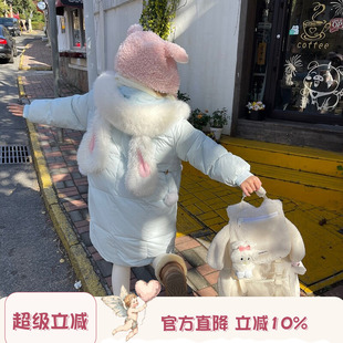 Labeau 可爱中长款 兔耳朵毛领羽绒服女冬款 保暖面包服外套 毛绒兔