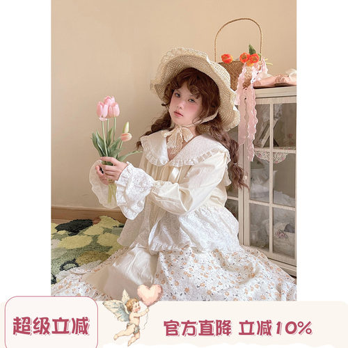 Labeau-春蕾-碎花海军领衬衫