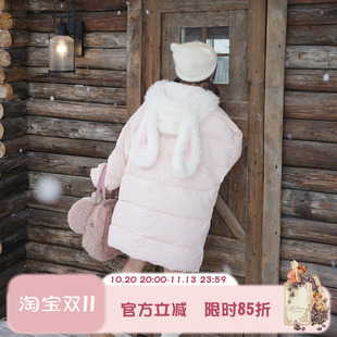 Labeau-毛绒兔-可爱兔耳朵连帽中长款羽绒服女冬季新款面包服外套