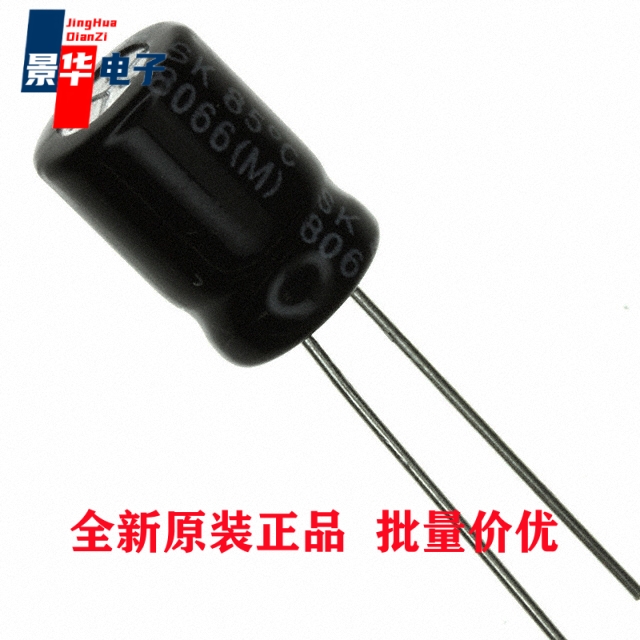 SK101M050ST[CAP ALUM 100UF 20% 50V RADIAL]