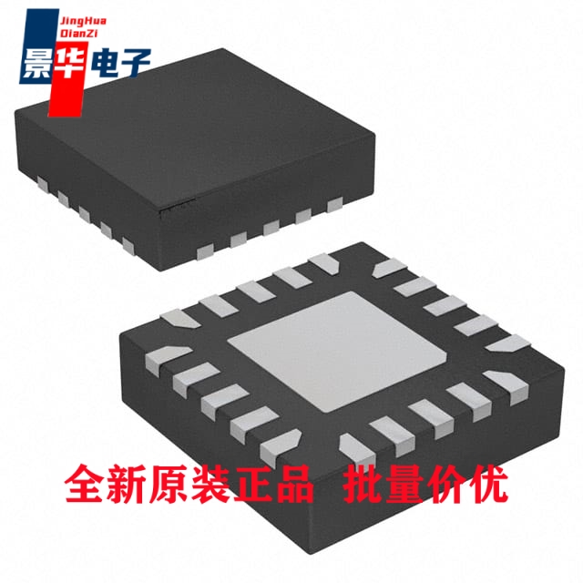 ATTINY84A-MMHR/ATTINY84A-MU/ATTINY84A-PU