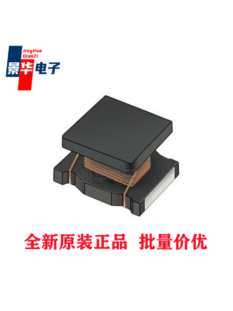 村田 LQH43NZ561K03L 560uH ±10% 1812 原装现货 电子元器件市场 PCB电路板/印刷线路板 原图主图