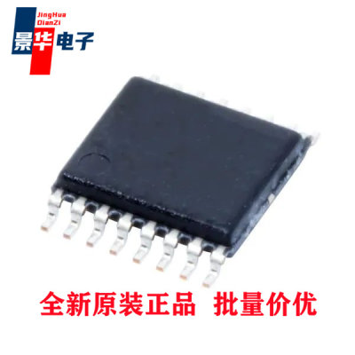 ADS7830IPWT Analog to Digital Converters - ADC 8-Bit 8-Ch Sa