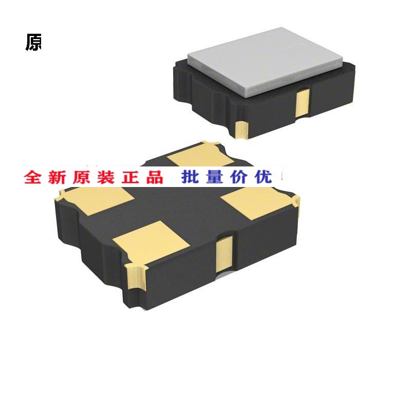 SG-210STF 2.0480ML[OSC XO 2.048MHZ CMOS SMD]-封面