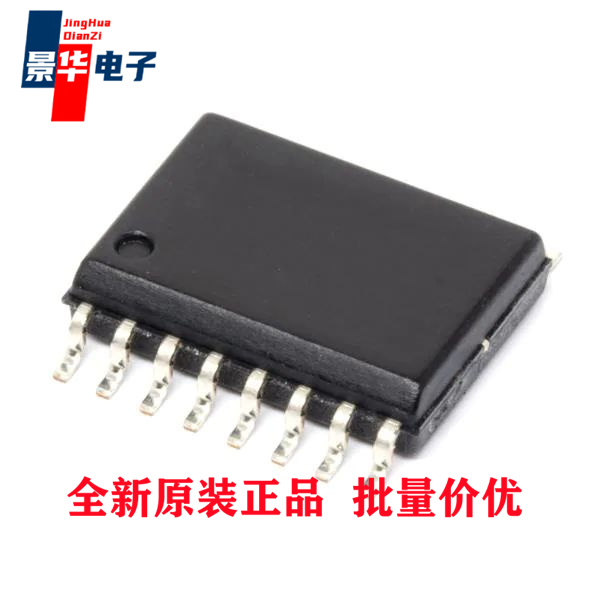 IS37SML01G1-MLI-TR NAND闪存 1 Gb. 1bit ECC, SOIC-16 300 mil,