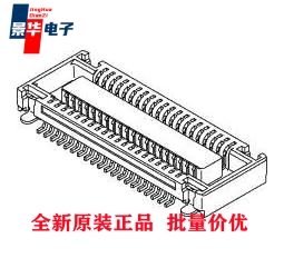 54363-0689[ 0.5mm BTB SMT REC 60P 2-3 MM HEIGHT] 电子元器件市场 PCB电路板/印刷线路板 原图主图