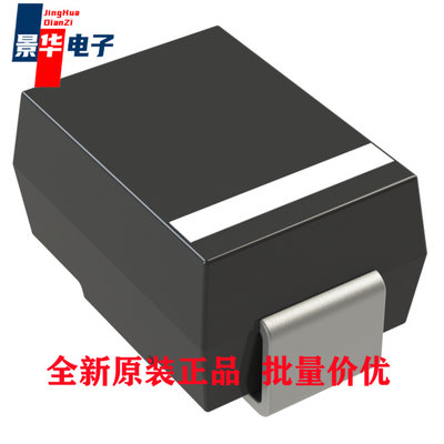 SMCJ51A-13-F【TVS DIODE 51VWM 82.4VC SMC】