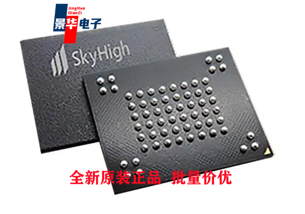 S34MS04G200BHI903 NAND闪存 SLC,4Gb,3x,1.8V,x8,4bit,VBM63,