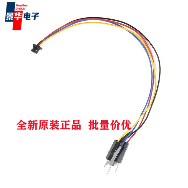 PRT-17912编程器配件 FLEXIBLE QWIIC CABLE- BREADBOAR-封面