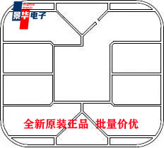 AT88SC1616C-MJ 安全IC/验证IC CRYPTO Memory 16Kbit, 16zones