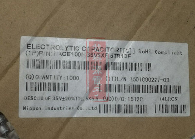 NACE100M35V5X5.5TR13F  NIPPON贴片铝电解电容 35V10UF 5X5.5