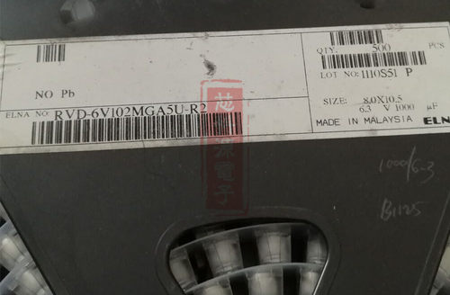 RVD-6V1000MGA5U-R2  ELNA贴片电解 6.3V1000UF 1000UF/6.3V 8X10