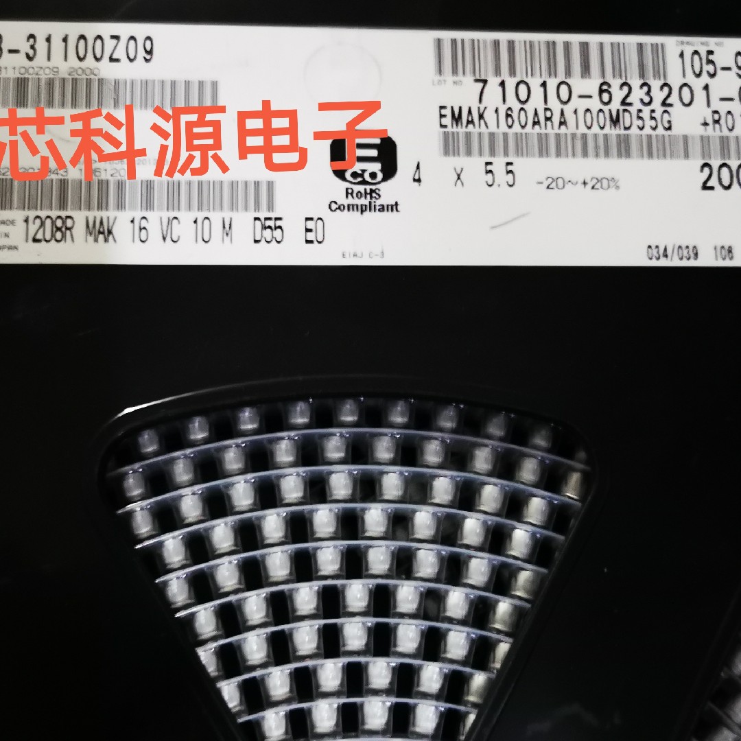 EMAK160ARA100MD55G 黑金刚高频贴片铝电解电容 16V10UF 4X5.5