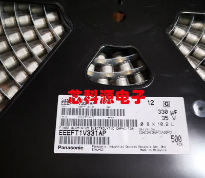 EEEFT1V331AP 松下高频贴片铝电解电容 35V330UF 8x10.2  VFT 330