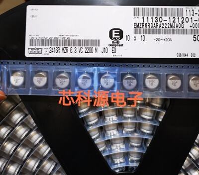 EMZR6R3ARA222MJA0G黑金刚