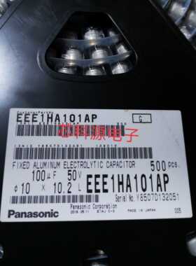 EEE1HA101AP  松下贴片铝电解电容 50V100UF 100 50A 10X10.2