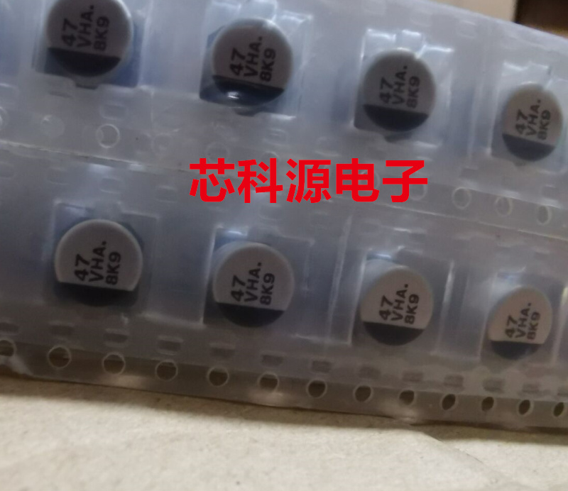 EEEHA1V470WP 松下原装贴片铝电解电容 35V47UF 47 VHA 6.3X5.8