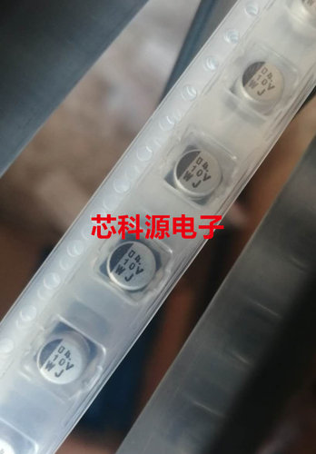 UWJ1V100MCL1GB 尼吉康贴片铝电解电容 35V10UF 5x5.5 35V 10V WJ