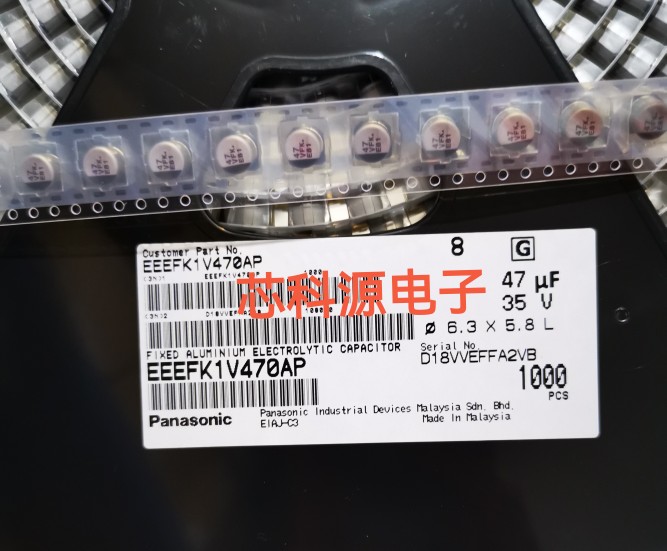 EEEFK1V470AP 松下高频贴片铝电解电容 35V47UF 47 VFK 6.3X5.8