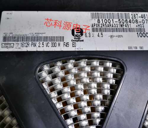 APXK2R5ARA331MF451 黑金刚贴片固态电容 2.5V330UF 矮 6.3X4.5