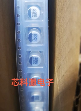 NACE101M25V6.3X8TR13F NIPPON贴片电解 25V100UF 100 25E  6.3X8