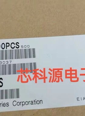 50CE100PCS SUNCON铝电解 50V100UF 高频125度 Y50CE220PCS 10X10