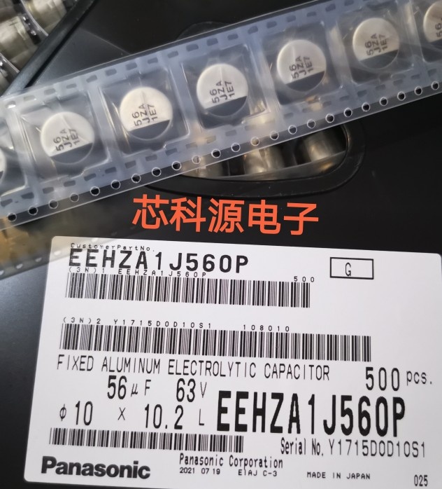 EEHZA1J560P松下贴片