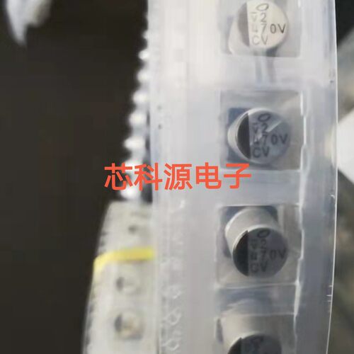 UCV1V471MNL1GS 尼吉康高频贴片铝电解 35V470UF 8X10 470V CV