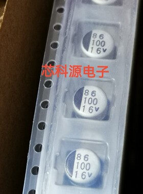 16CE100BS SUNCON三洋贴片电解电容 16V100UF 100UF 16V 6.3x5.4
