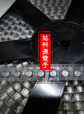 EMZA250ADA101MF80G NCC黑金刚电解 25V100UF 100 EZA 高频 6.3X8