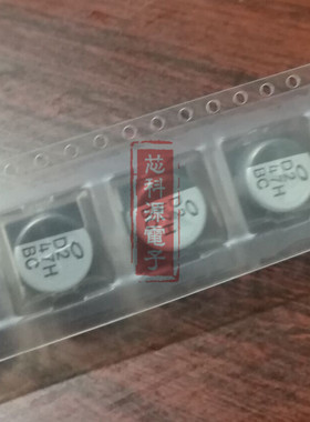 UBC1H470MNS1GS 尼吉康贴片铝电解电容 50V47UF 10X10 47H BC