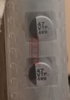 EEETPV470XAP 松下贴片电解电容 35V47UF 6.3X7.7 高频低阻125度