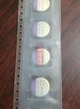20SVP56M  三洋贴片固态电容 20V56UF 10X8 固态电容 20V SVP