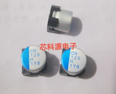PCR1H121MCL1GS  尼吉康贴片固态电容 50V120UF 10X10  CR 120 H