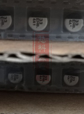 EEEHB1E330P 松下贴片铝电解电容 25V33UF 33 EHB 6.3X5.8