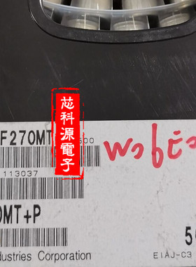35HVPF270MT+P SUNCON三洋聚合物电容 35V270UF  270UF 35V 10X10