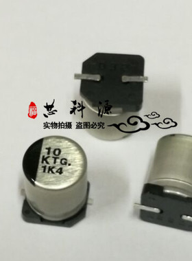 EEETG1K100P 松下贴片高频低阻电解 80V10UF 8x10.2 125度 10 KTG