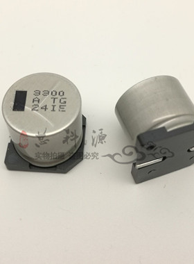 EEVTG1A332M 松下贴片电解电容125度 10V3300UF 18X16.5 高频低阻