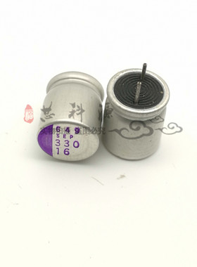 16SEP330M 三洋固态电容 16V330UF 10X12  330UF 16V 短脚