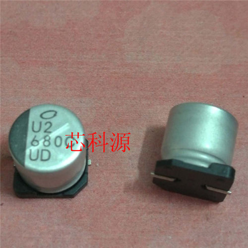 UUD1C681MNL1GS 尼吉康高频低阻电容 16V680UF 680UF 16V 680C UD