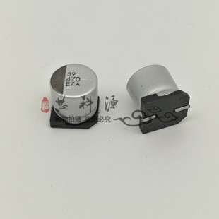 470 黑金刚贴片铝电解高频低阻 EZA 25V470UF EMZA250ADA471MJA0G